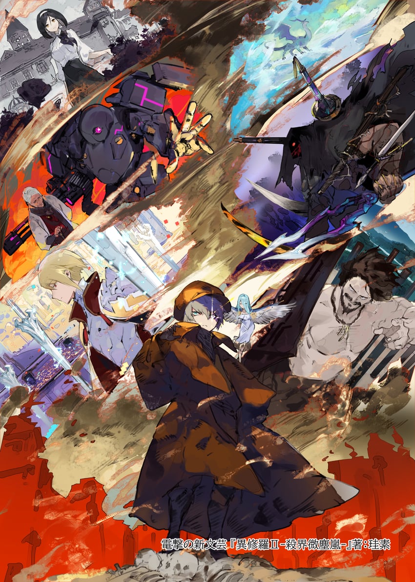 lucnoca the winter, mestelexil the box of desperate knowledge, kuuro the catious, rosclay the absolute, hiroto the paradox, and 5 more (ishura) drawn by kureta_(nikogori)