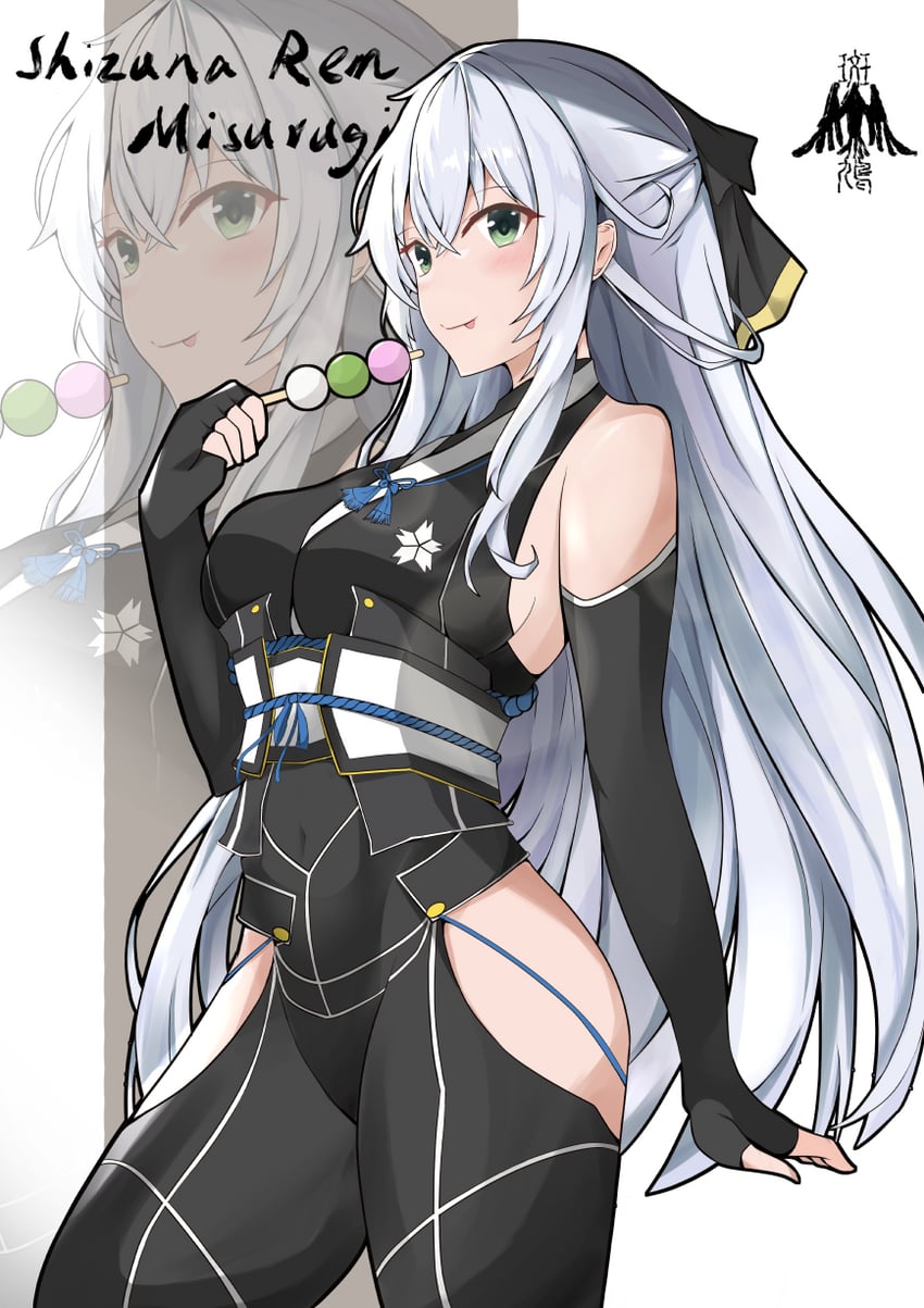 shizuna rem misurugi (eiyuu densetsu and 2 more) drawn by artoria_(artorius229380)