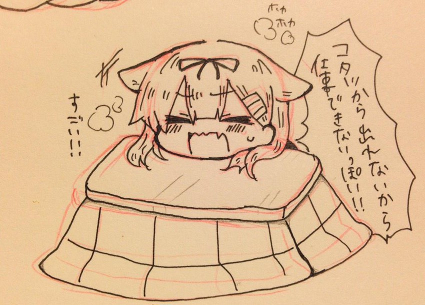 yuudachi and yuudachi kai ni (kantai collection) drawn by jako_(jakoo21)
