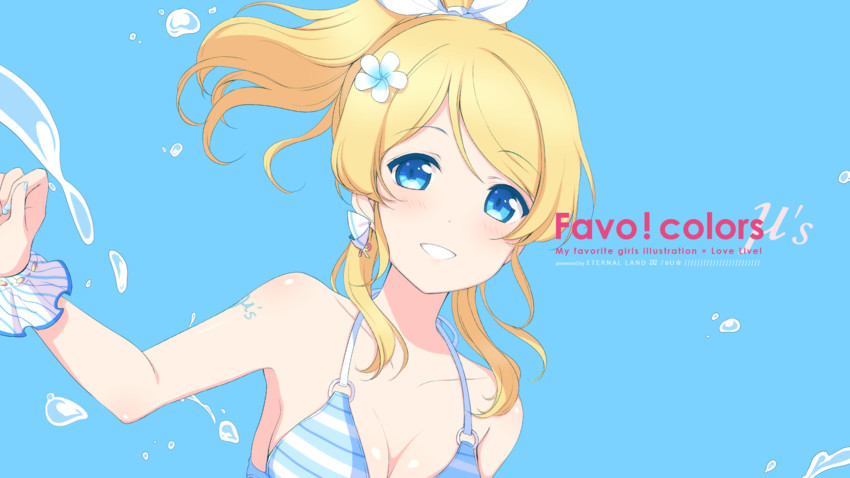 ayase eli (love live! and 1 more) drawn by 6u_(eternal_land)