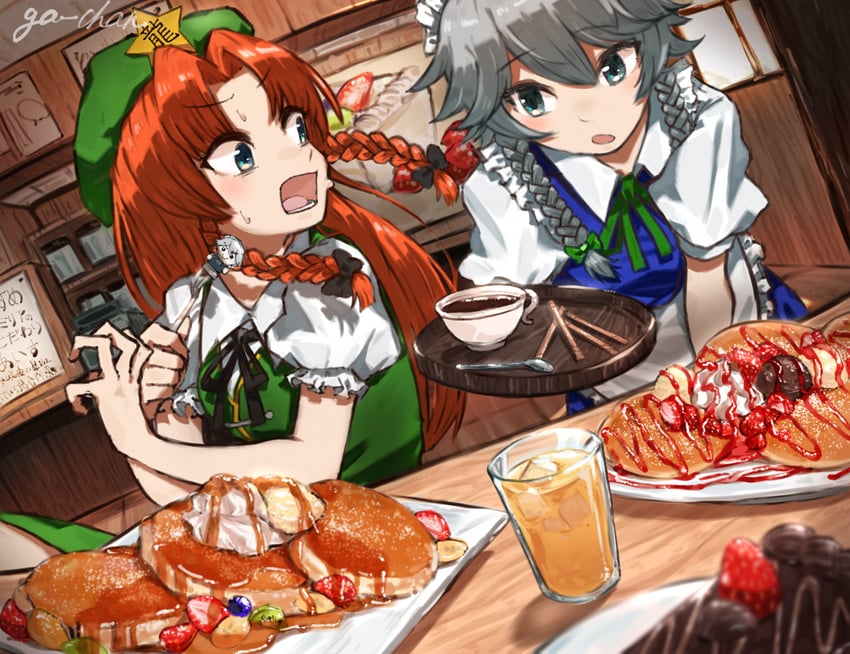 izayoi sakuya and hong meiling (touhou) drawn by ga-chan_(kokonattusoul)