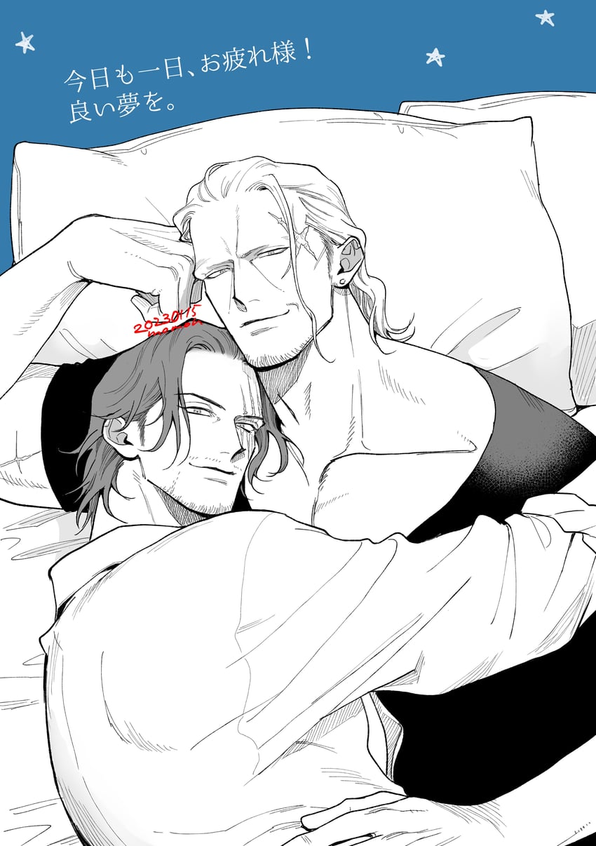 shanks and benn beckman (one piece) drawn by momoh_jiyucho