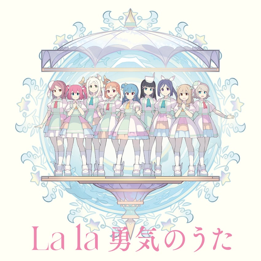 watanabe you, tsushima yoshiko, sakurauchi riko, takami chika, matsuura kanan, and 13 more (love live! and 2 more)