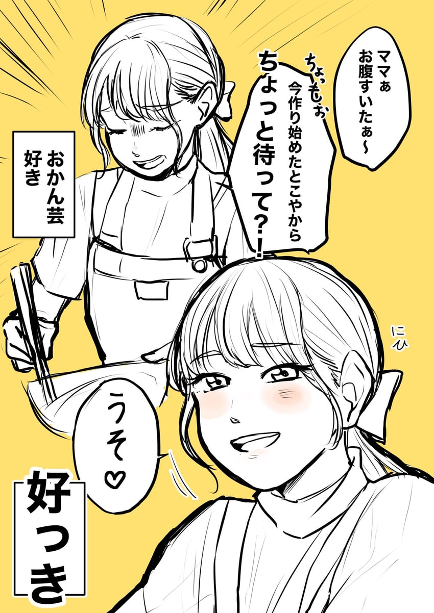 hayama fuka (love live! and 3 more) drawn by namazakana_kuenai