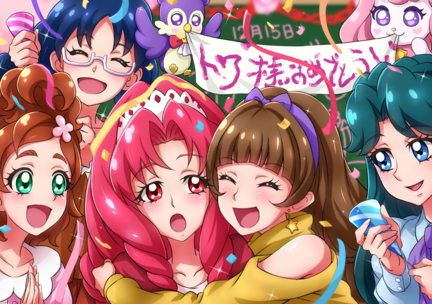 amanogawa kirara, haruno haruka, kaidou minami, akagi towa, puff, and 2 more (precure and 1 more) drawn by chocokin