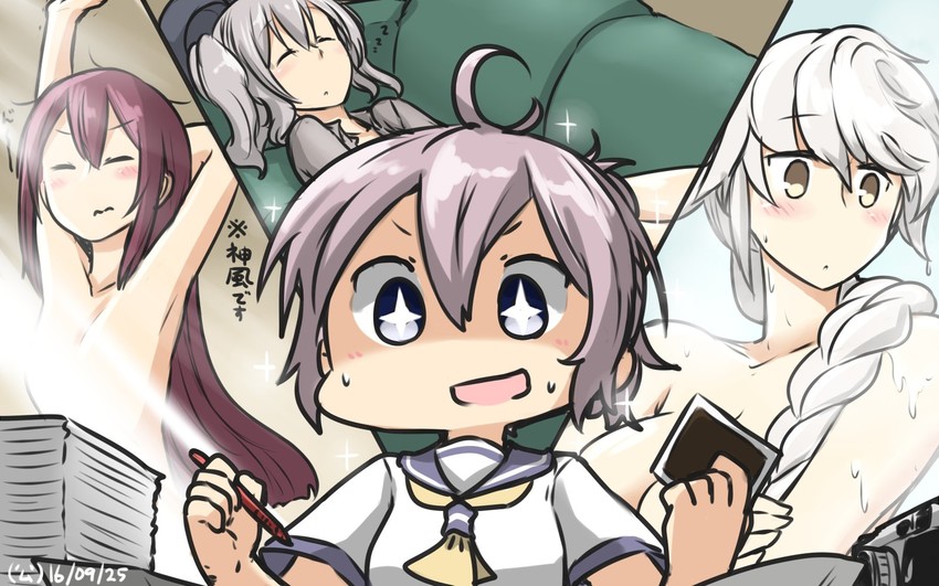 kashima, aoba, unryuu, and kamikaze (kantai collection) drawn by hamu_koutarou