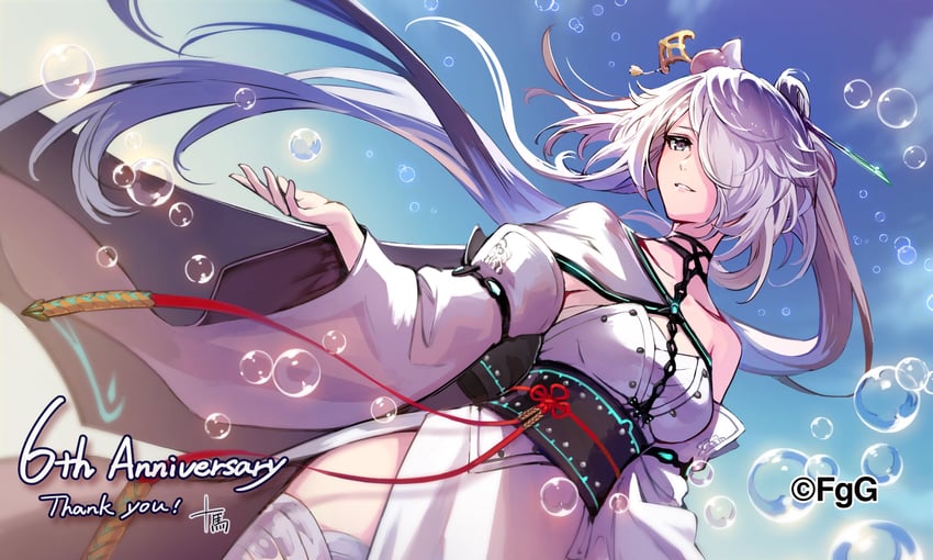 natsume (ta ga tame no alchemist) drawn by tohma_(gumi)