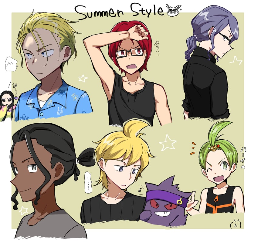 gengar, morty, siebold, valerie, roark, and 3 more (pokemon and 3 more) drawn by ilovecorgi