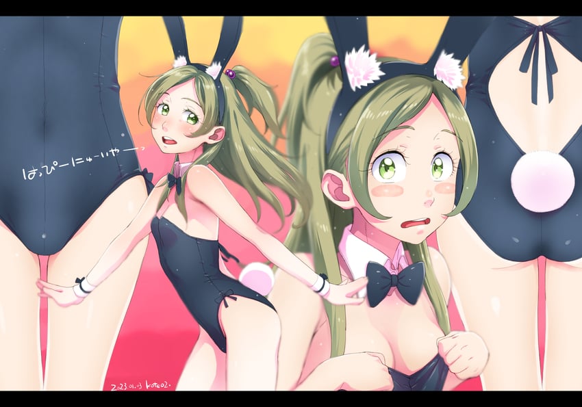 minamino kanade (precure and 1 more) drawn by sakura_kotetsu