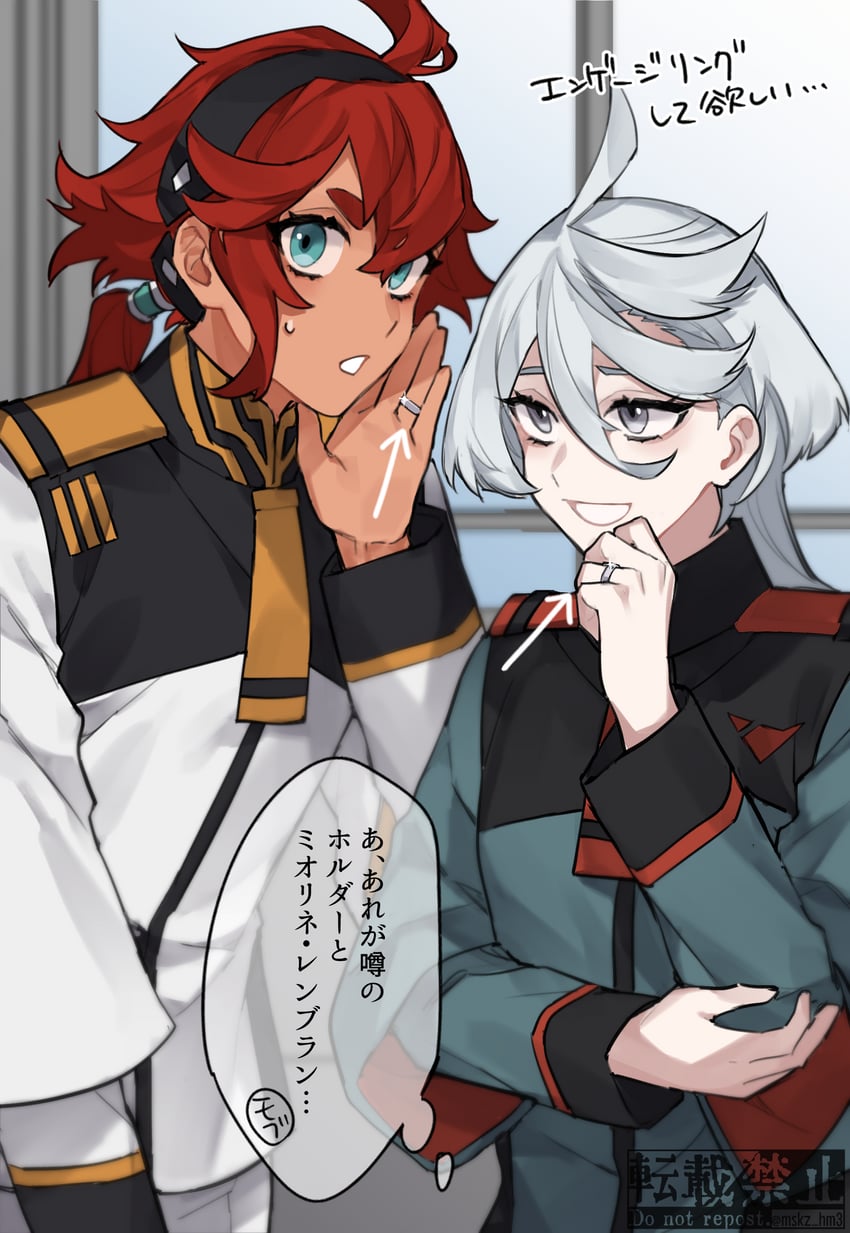 suletta mercury and miorine rembran (gundam and 1 more) drawn by hotta_mskz