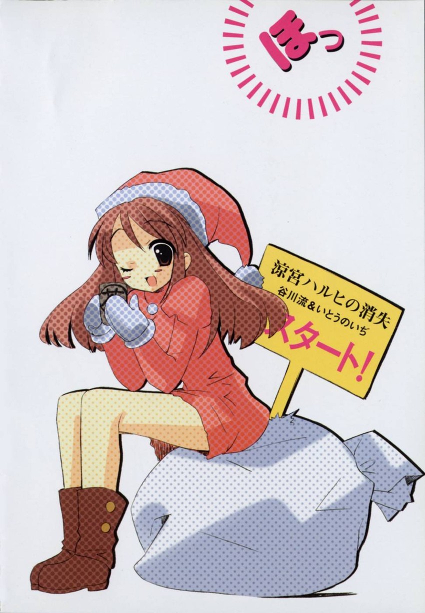 asahina mikuru (suzumiya haruhi no yuuutsu) drawn by ito_noizi