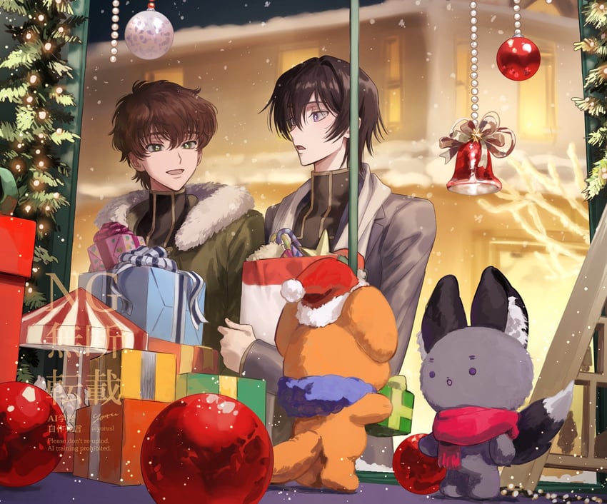 lelouch vi britannia and kururugi suzaku (code geass) drawn by yorusl