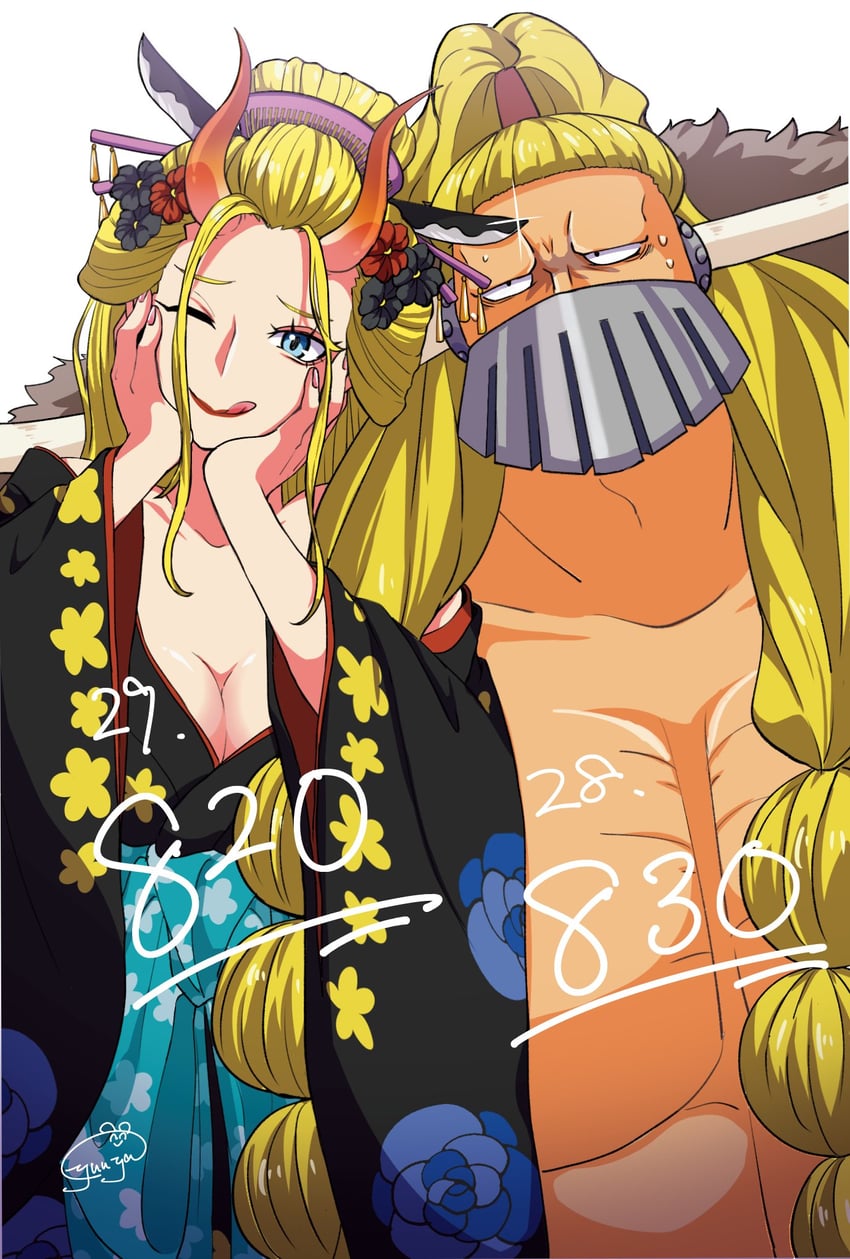 black maria and jack (one piece) drawn by yuuya_(hakase-luv)