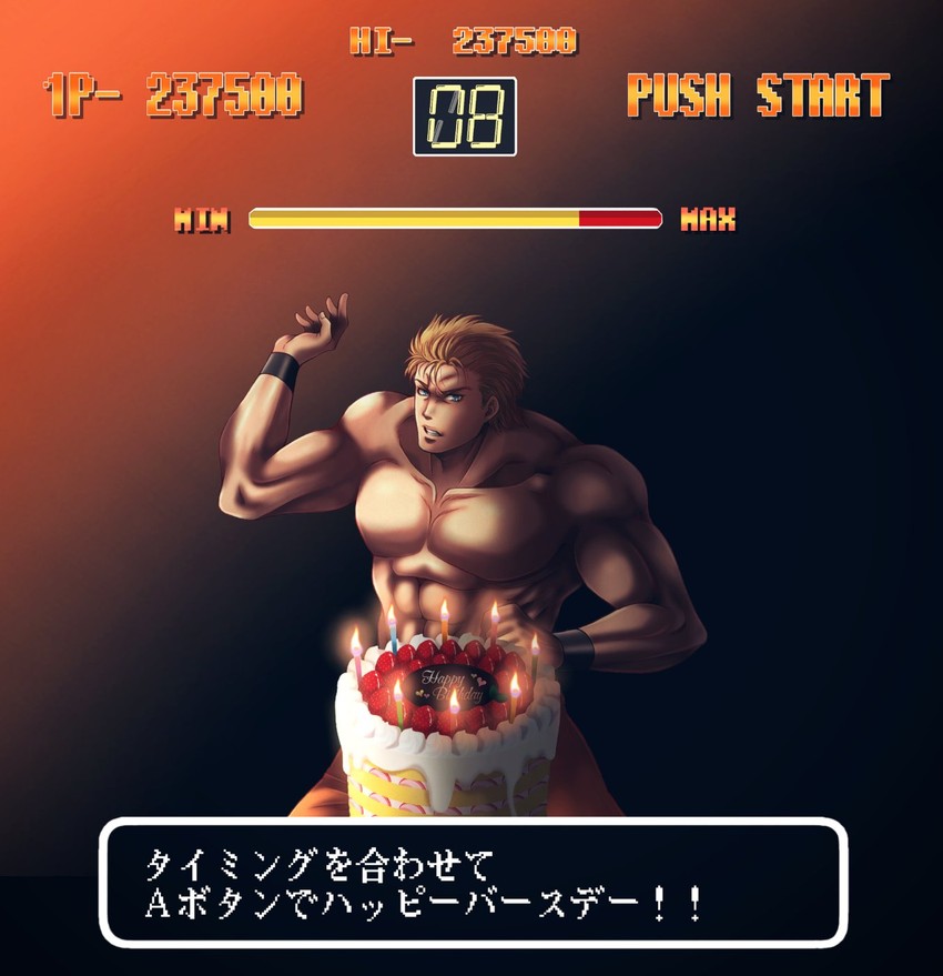 ryou sakazaki (the king of fighters and 1 more) drawn by miru_(mill_36)