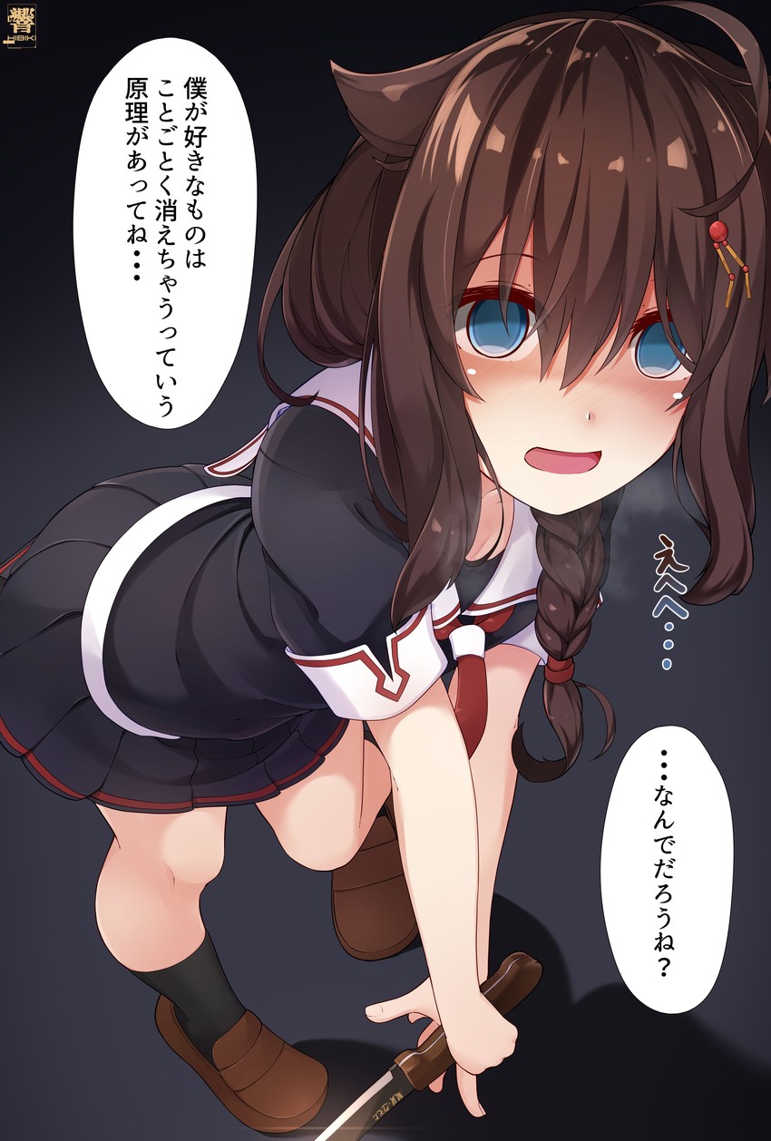shigure and shigure kai ni (kantai collection) drawn by hibiki_(zerocodo)