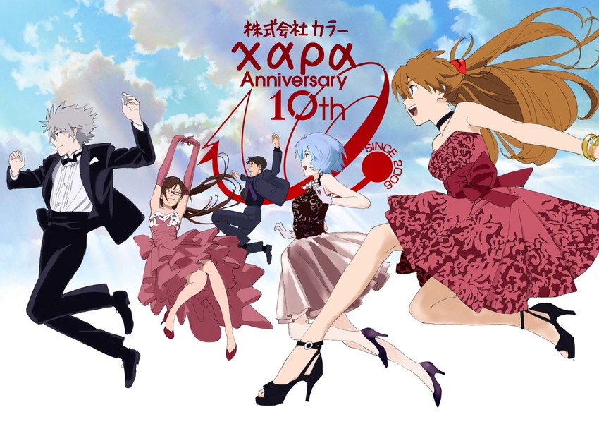 souryuu asuka langley, ayanami rei, ikari shinji, nagisa kaworu, and makinami mari illustrious (neon genesis evangelion and 2 more) drawn by honda_takeshi