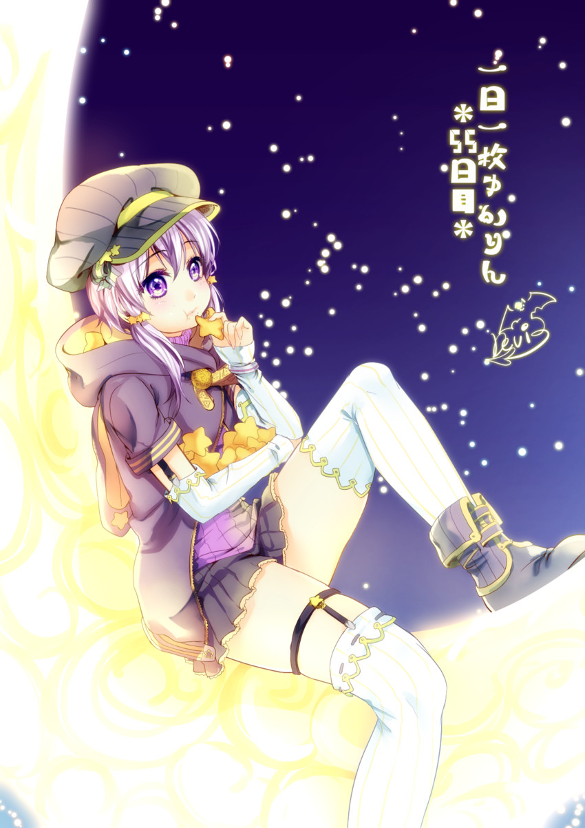 yuzuki yukari (vocaloid and 1 more) drawn by kitasaya_ai