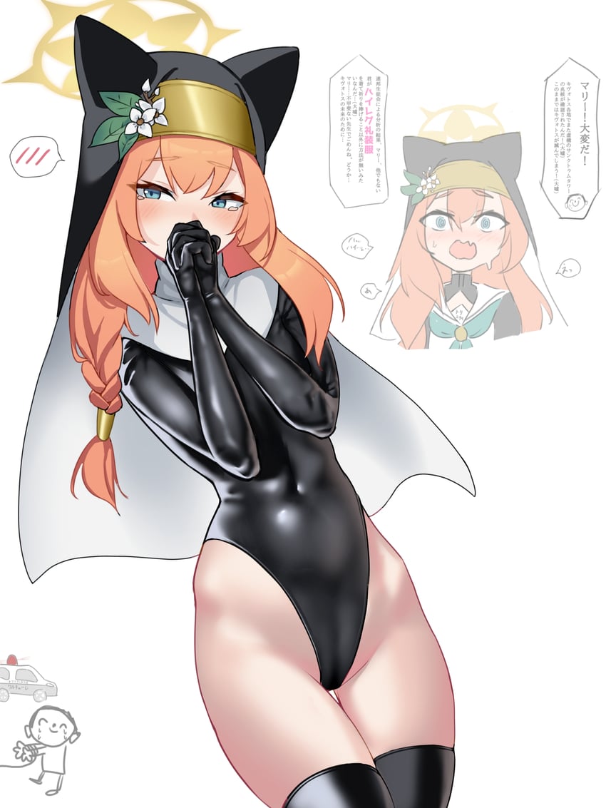 sensei, doodle sensei, mari, and justina follower (blue archive) drawn by dadada_(hukutsu_bot_)