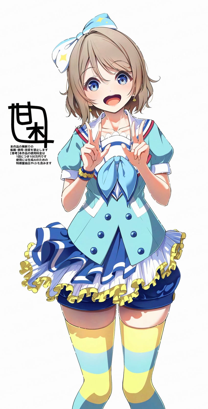 watanabe you (love live! and 1 more) drawn by amagi_(volfuji)