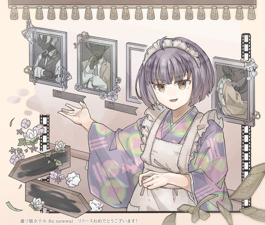 tsukahara neko, osoto masaki, atori haruto, and ruri (tasokare hotel) drawn by unagiyosenabe