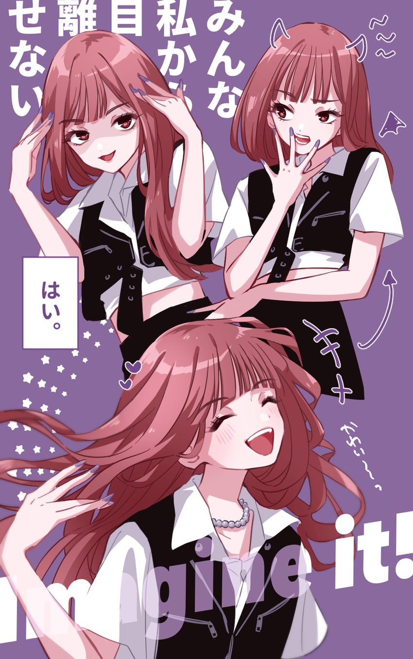 shimizu keiko (real life and 1 more) drawn by ewokaku33