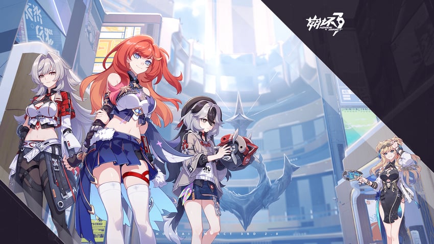 songque, coralie 6626 planck, senadina, and erdos helia (honkai and 1 more)