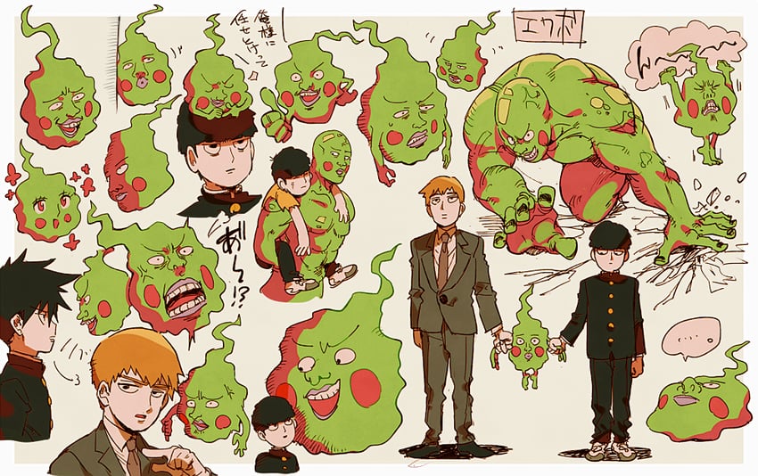 kageyama shigeo, reigen arataka, kageyama ritsu, and ekubo (mob psycho 100) drawn by aoki_(fumomo)