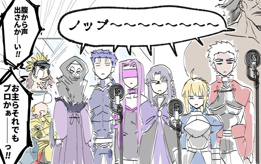 artoria pendragon, saber, gilgamesh, cu chulainn, archer, and 6 more (fate and 3 more) drawn by karasaki
