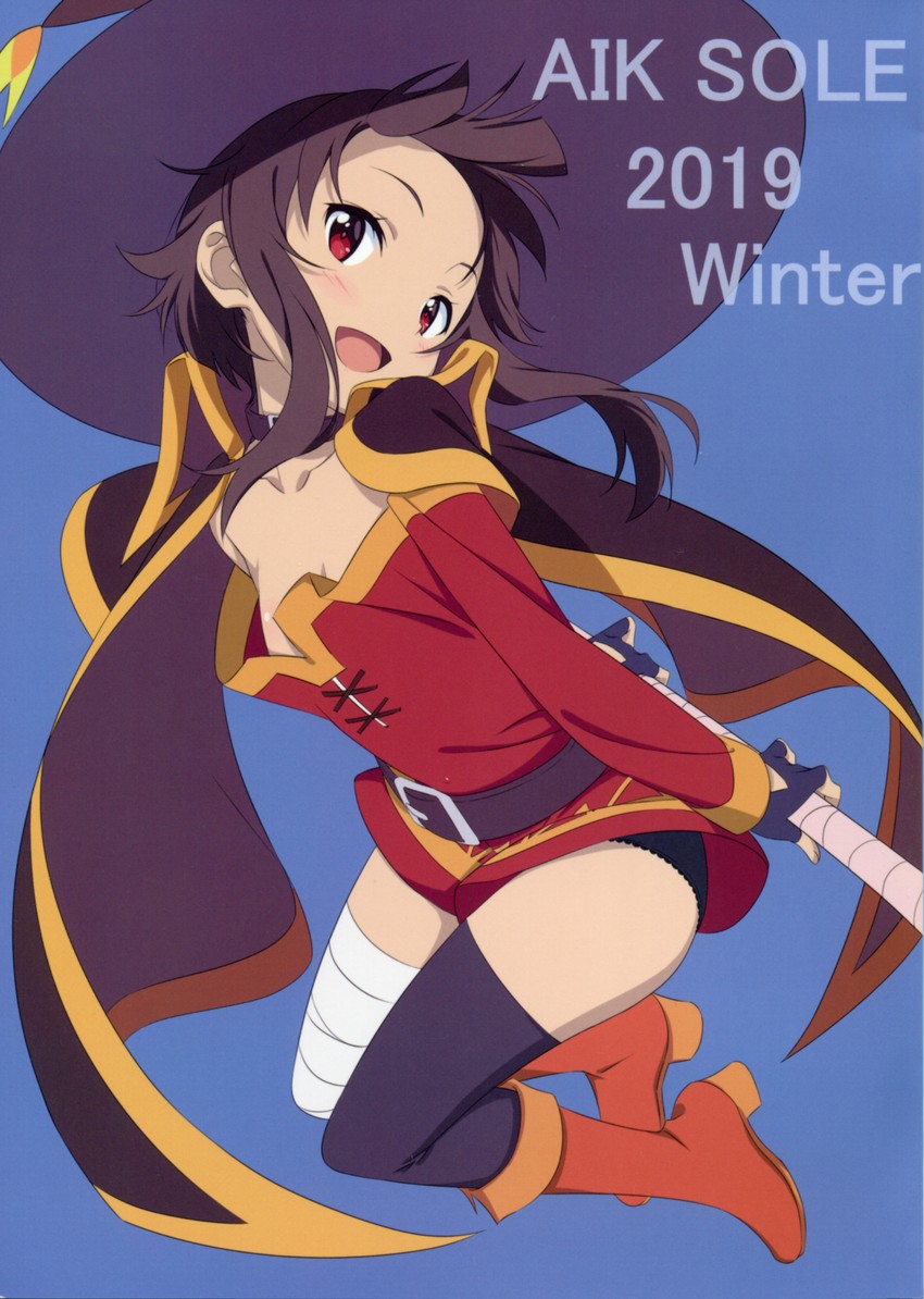 megumin (kono subarashii sekai ni shukufuku wo!) drawn by yamamoto_shuuhei