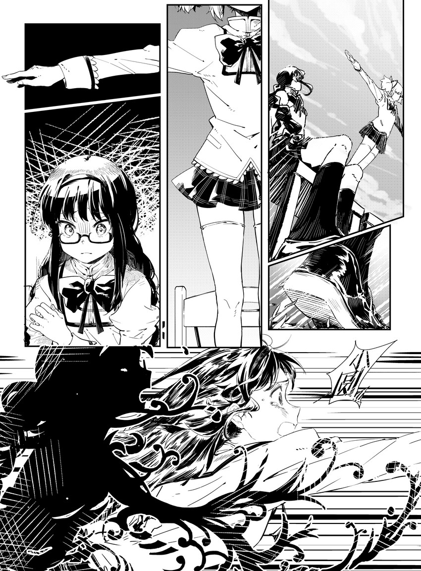 akemi homura and kaname madoka (mahou shoujo madoka magica and 1 more) drawn by muhan1234567