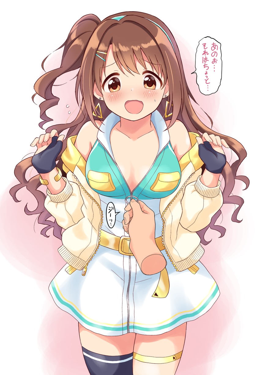 shimamura uzuki (idolmaster and 2 more) drawn by dekosuke