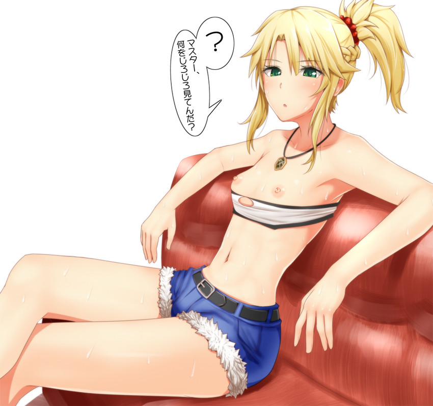 mordred (fate and 1 more) drawn by guchiota_field