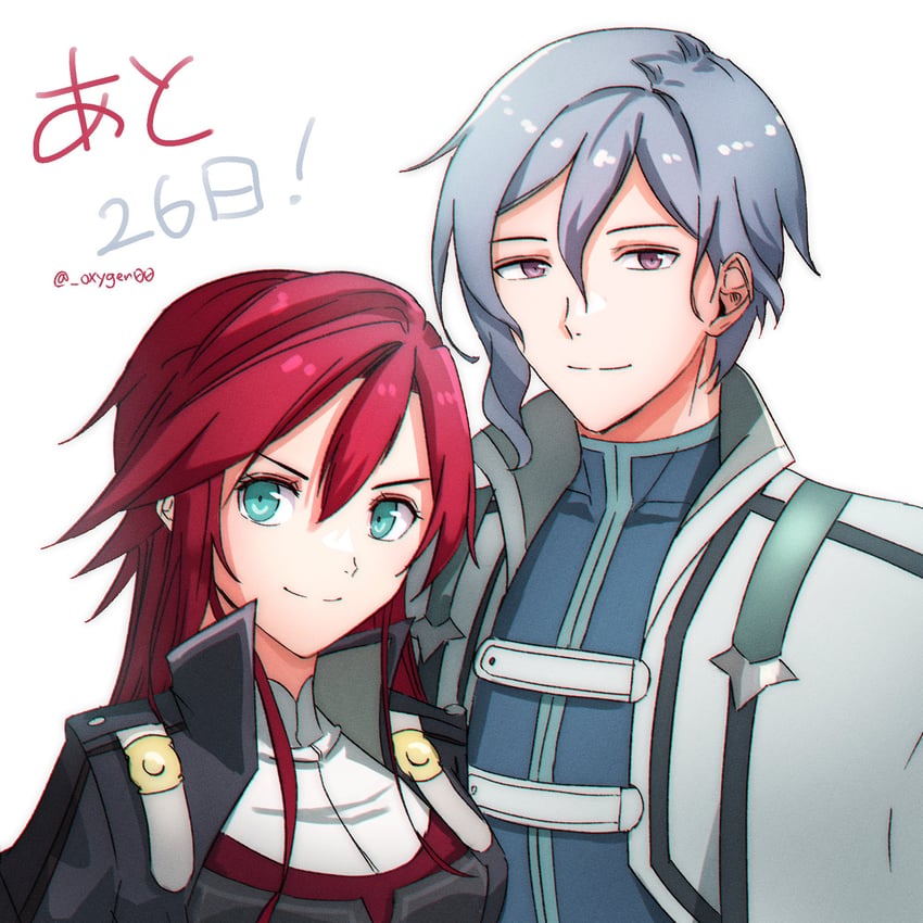 celis ortesia and rion balthazar (eiyuu densetsu and 2 more) drawn by oxygen00