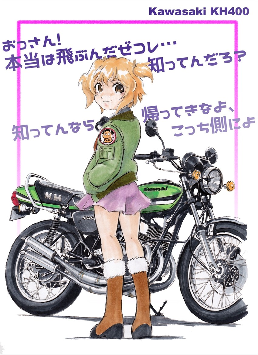 chika (kouya no kotobuki hikoutai) drawn by nishimiya_makoto