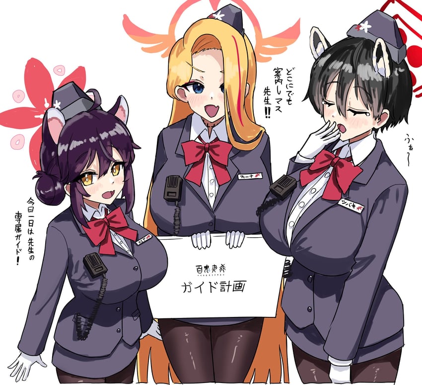 tsubaki, kaede, and pina (blue archive) drawn by suzume_b
