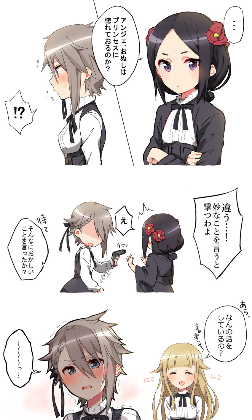 ange, princess, and toudou chise (princess principal) drawn by sorimachi-doufu