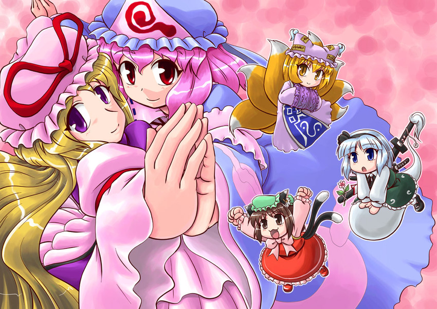 konpaku youmu, yakumo yukari, saigyouji yuyuko, yakumo ran, and chen (touhou) drawn by sasuke_(sasuke_no_sato)