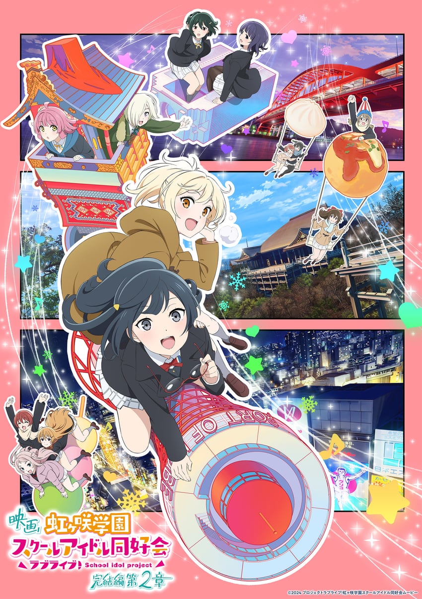yuki setsuna, uehara ayumu, takasaki yu, osaka shizuku, tennoji rina, and 8 more (love live! and 2 more)