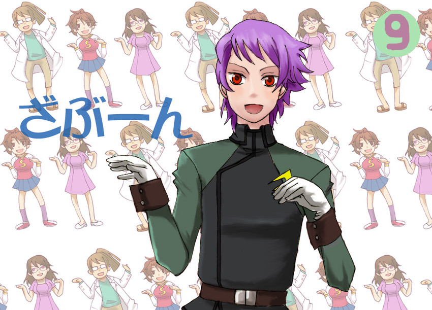 sumeragi lee noriega, kati mannequin, revive revival, and billy katagiri (gundam and 1 more) drawn by k15