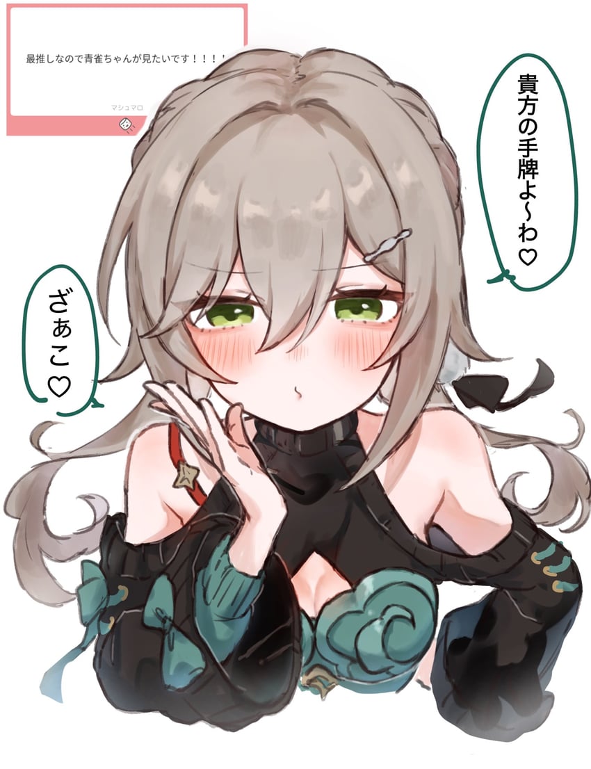 qingque (honkai and 2 more) drawn by enunu_7e