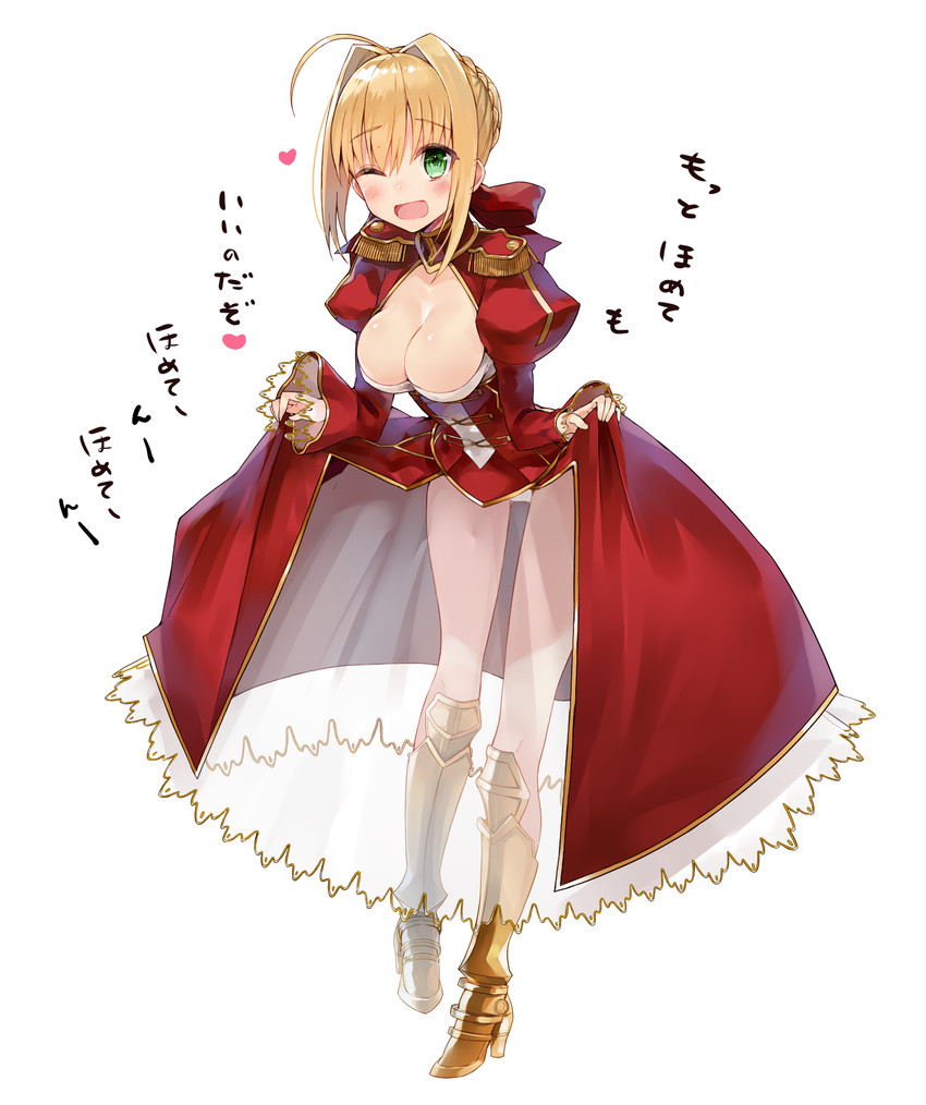 nero claudius (fate and 1 more) drawn by kou_mashiro