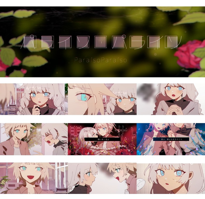 kizuna akari and one (vocaloid and 2 more) drawn by danjou_sora