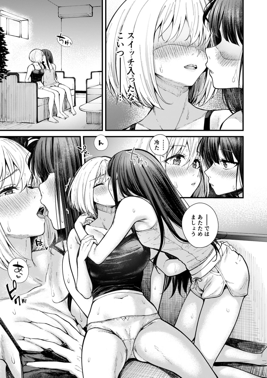nishikigi chisato and inoue takina (lycoris recoil) drawn by kitaku_(nakamachi_machi)