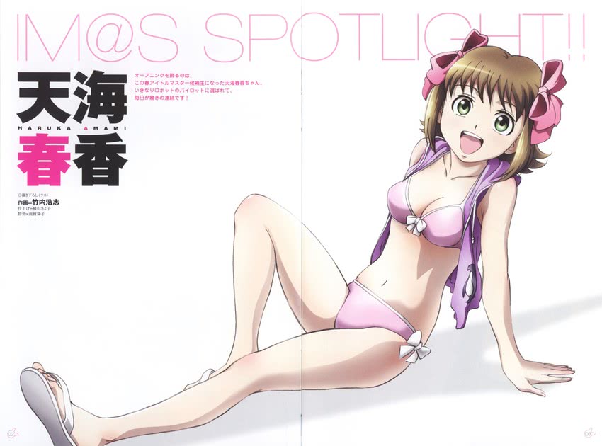 amami haruka (idolmaster and 1 more) drawn by takeuchi_hiroshi