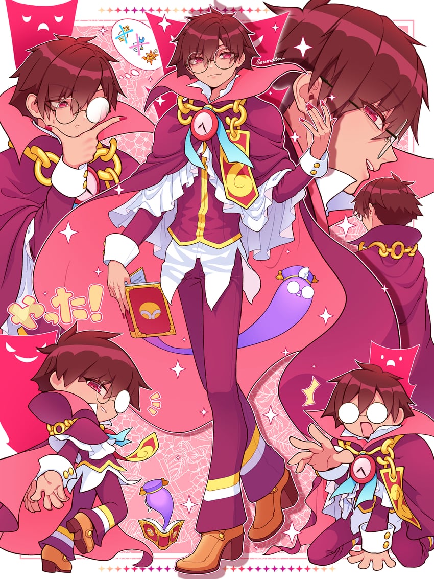 klug and strange klug (puyopuyo and 2 more) drawn by soumatou_169