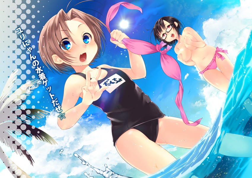 original drawn by dancho_(dancyo)