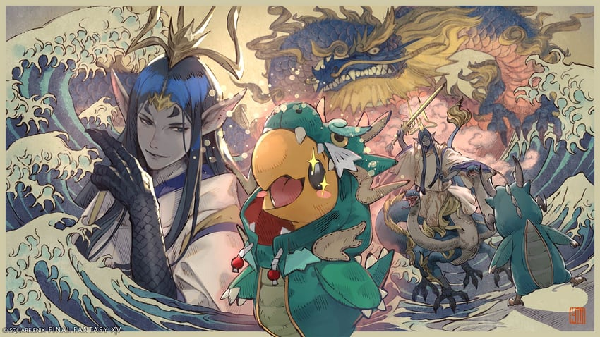 seiryu and ryunosuke (final fantasy and 1 more) drawn by mogi_yuusuke