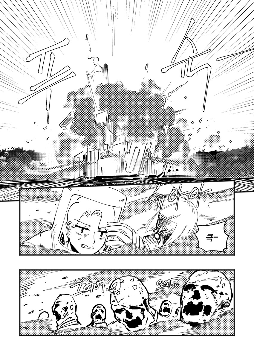 commander, zas m21, and elid (girls' frontline) drawn by radish_p