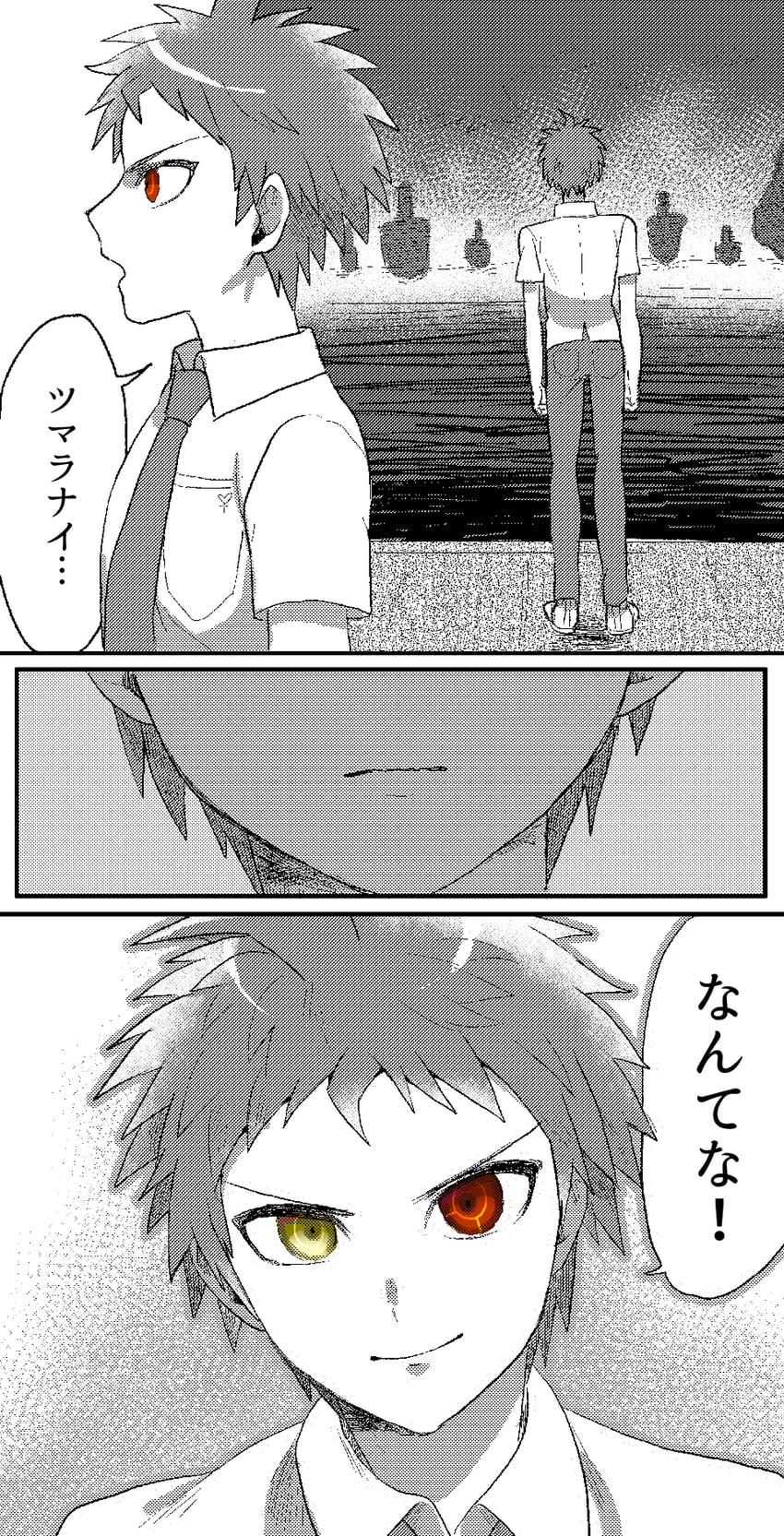 hinata hajime (danganronpa and 2 more) drawn by bouko_(ntred5623)