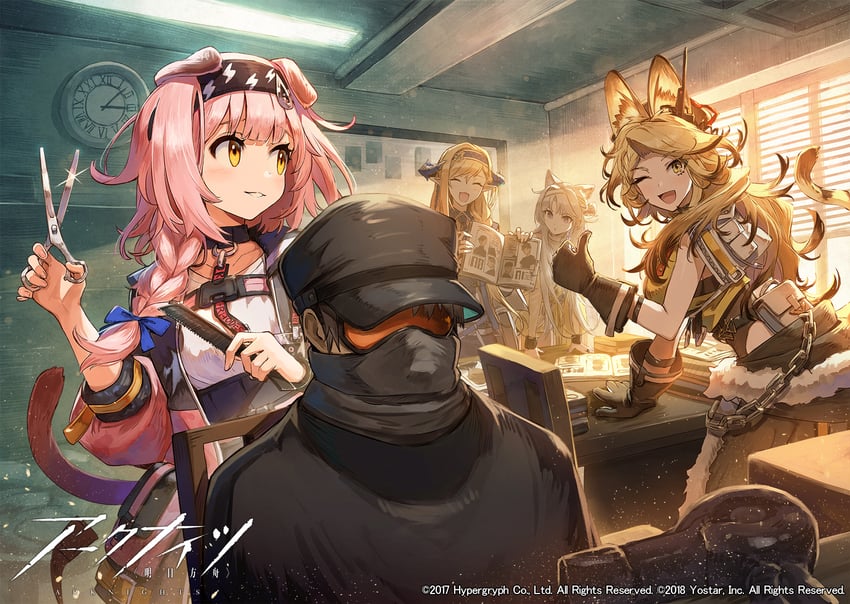 goldenglow, saileach, quercus, and kazemaru (arknights) drawn by kuroi_susumu